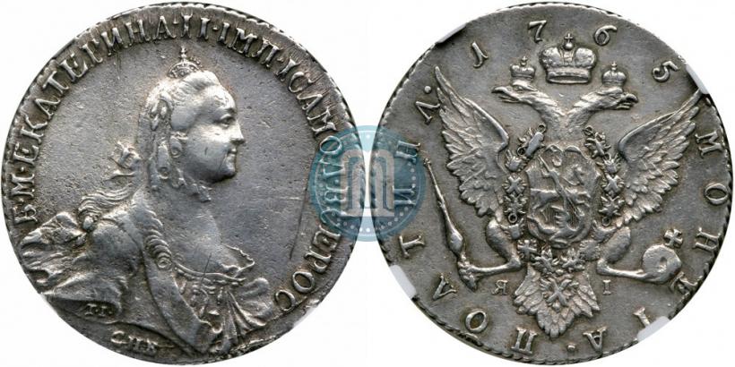 Picture Poltina 1765 year СПБ-ЯI 