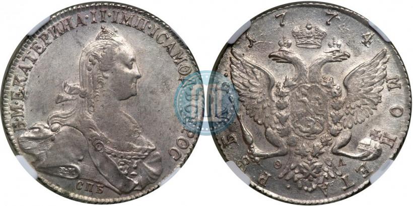 Фото 1 рубль 1774 года СПБ-ФЛ 