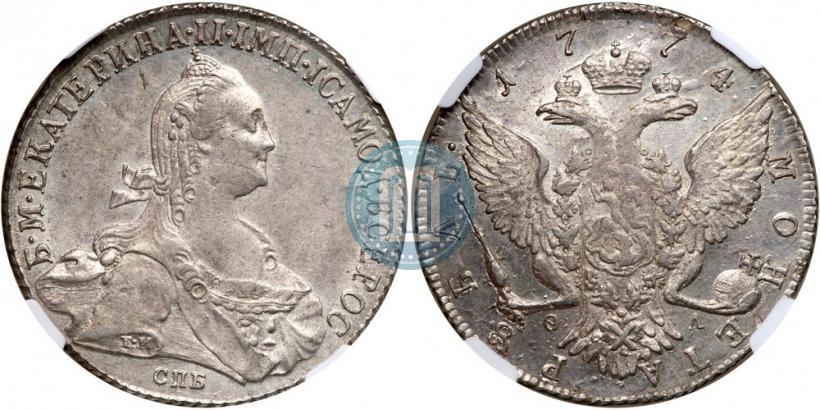 Picture 1 rouble 1774 year СПБ-ФЛ 