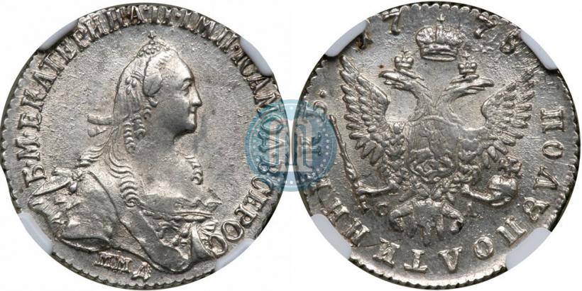 Picture Polupoltinnik 1775 year ММД-СА 