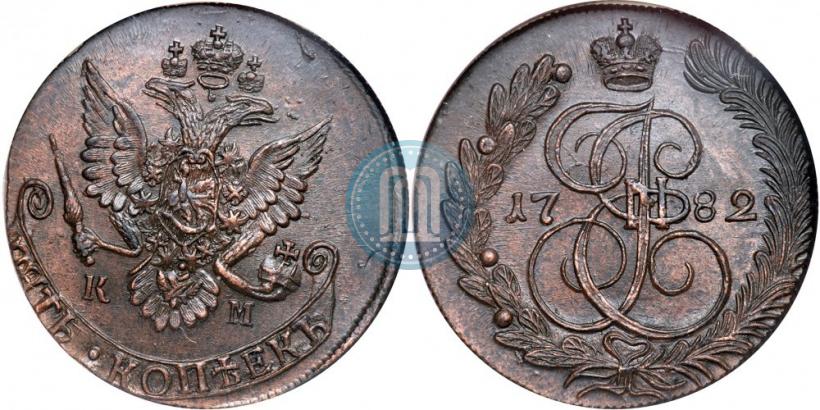 Picture 5 kopecks 1782 year КМ 
