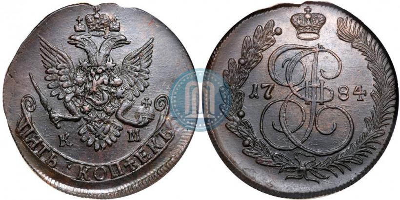 Picture 5 kopecks 1784 year КМ 