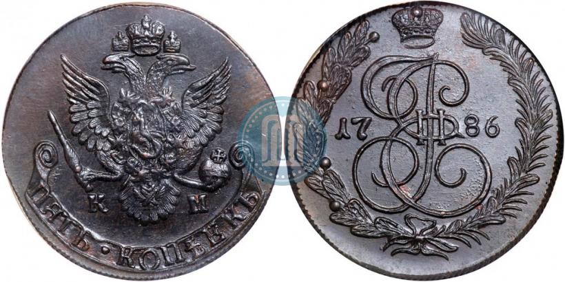 Picture 5 kopecks 1786 year КМ 