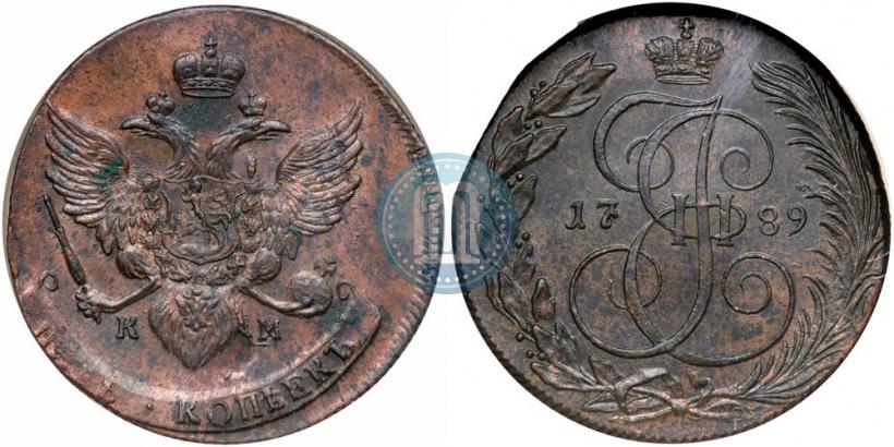 Фото 5 копеек 1789 года КМ 
