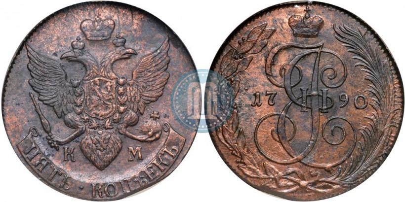 Picture 5 kopecks 1790 year КМ 