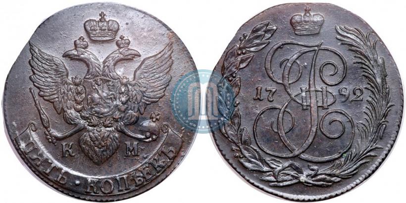 Picture 5 kopecks 1792 year КМ 