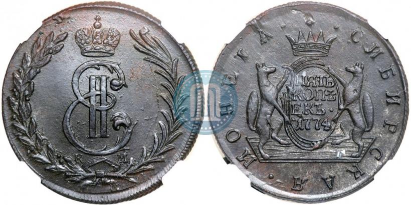 Фото 5 копеек 1774 года КМ 