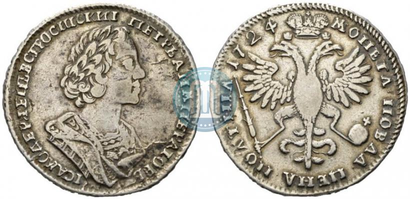 Picture Poltina 1724 year  "Portrait in ancient armour"