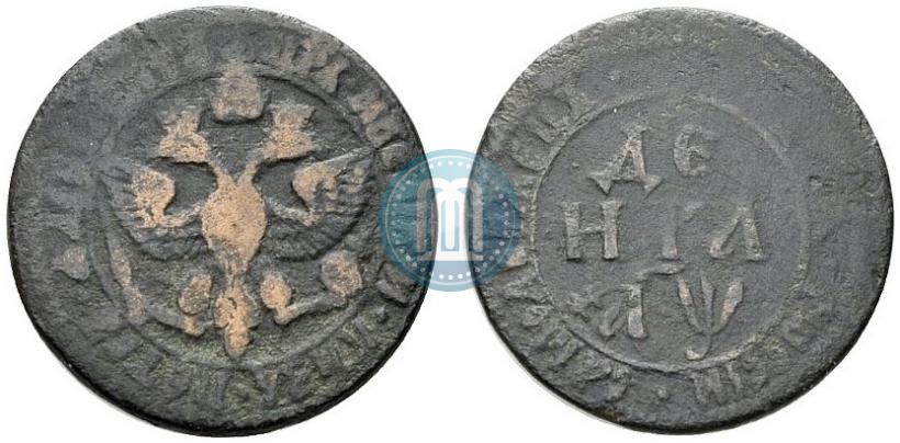 Picture Denga 1700 year  