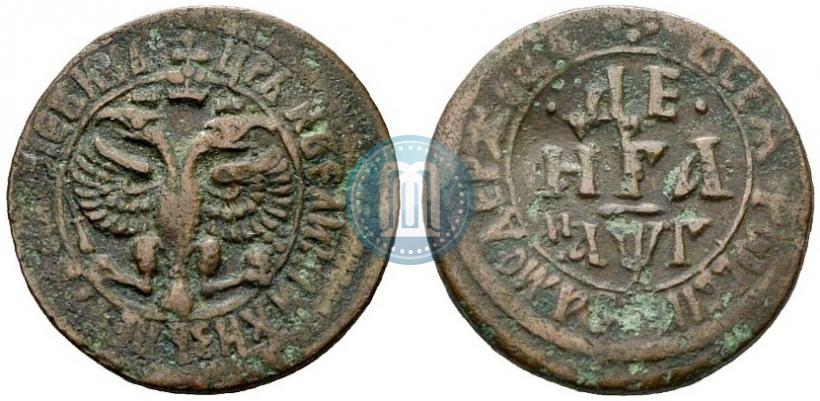 Picture Denga 1703 year  