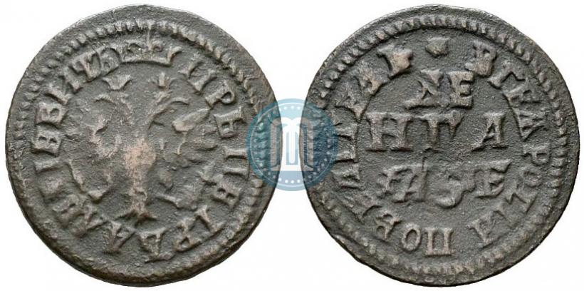 Picture Denga 1705 year  