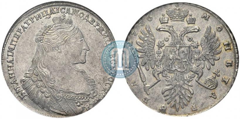 Picture 1 rouble 1736 year  "Type of 1735"