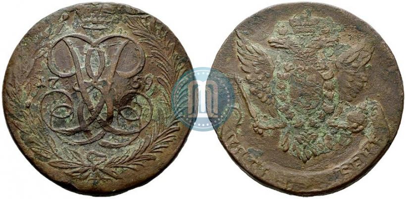 Фото 5 копеек 1759 года  
