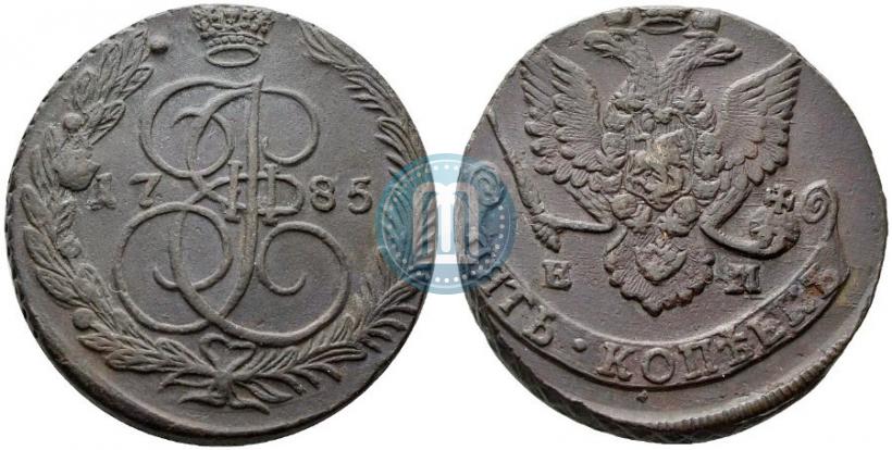 Picture 5 kopecks 1785 year ЕМ 