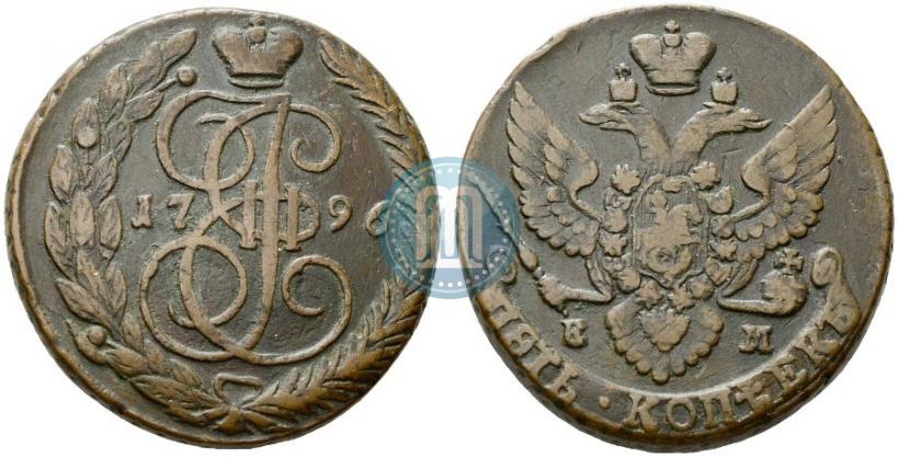 Фото 5 копеек 1796 года ЕМ 