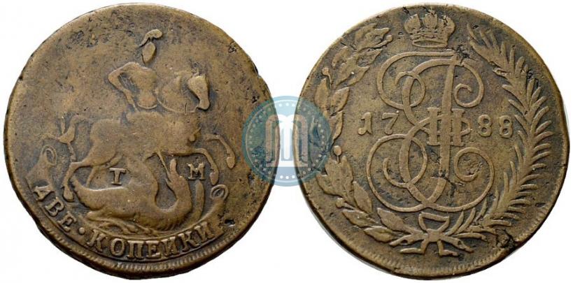 Фото 2 копейки 1788 года ТМ 