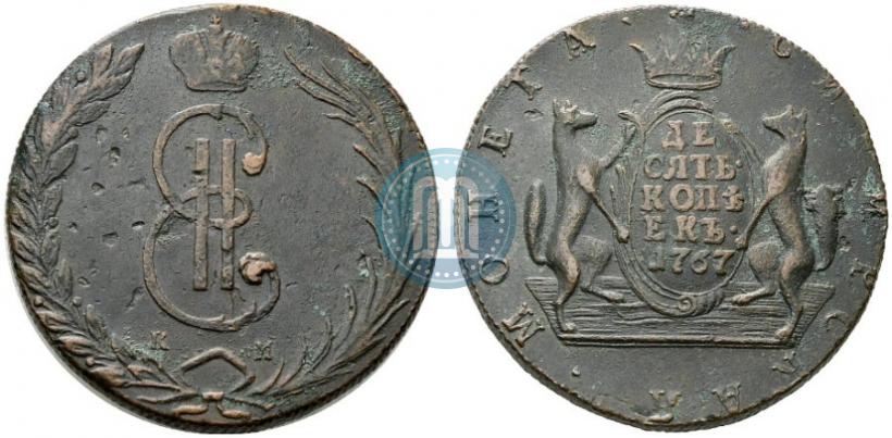 Picture 10 kopecks 1767 year КМ 