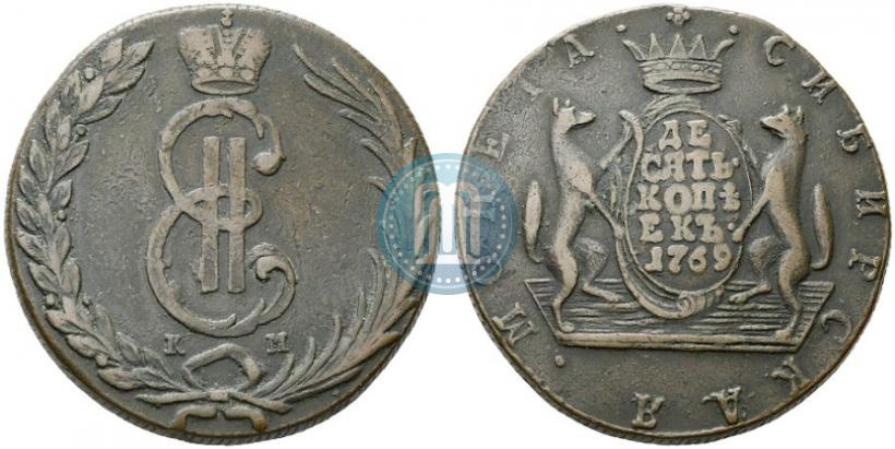 Picture 10 kopecks 1769 year КМ 