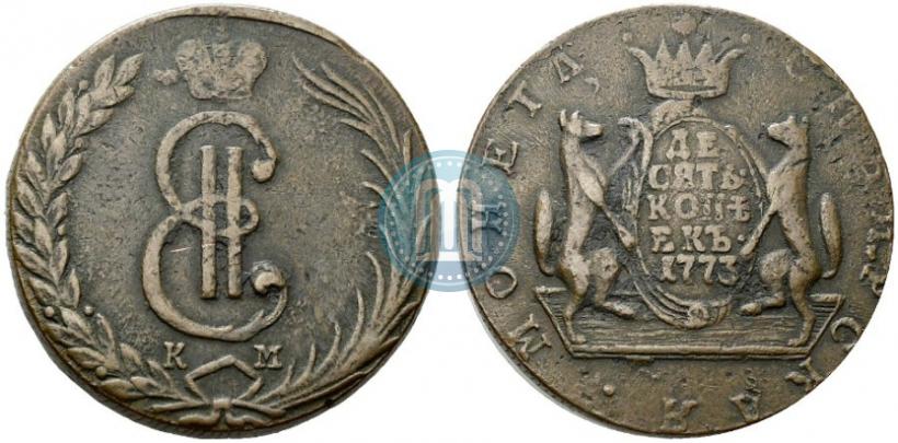 Picture 10 kopecks 1773 year КМ 