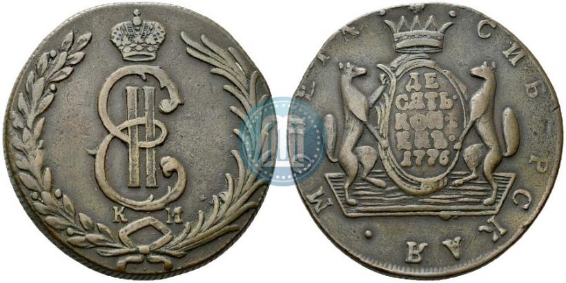 Picture 10 kopecks 1776 year КМ 