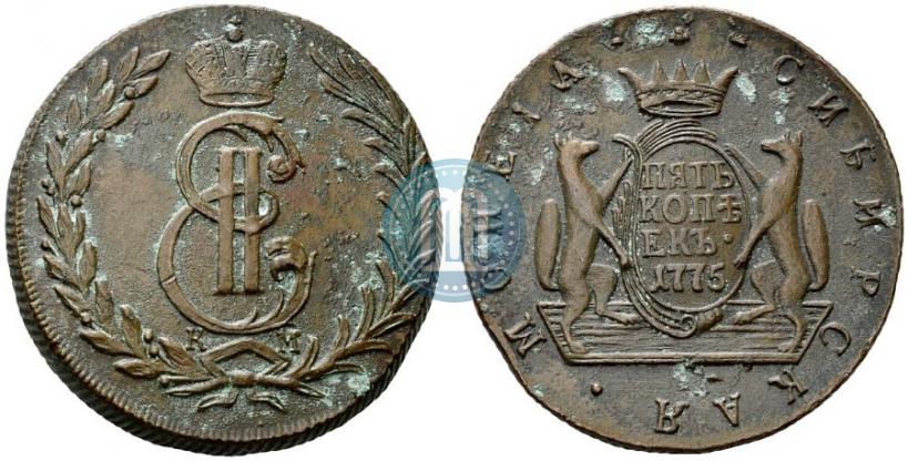Picture 5 kopecks 1775 year КМ 