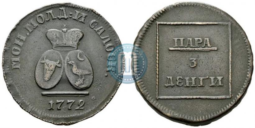 Фото Пара - 3 денги 1772 года  