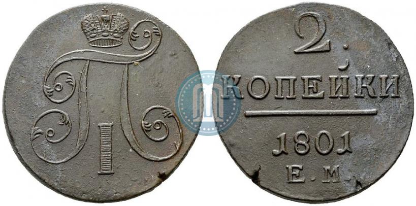 Picture 2 kopecks 1801 year ЕМ 