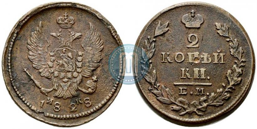 Фото 2 копейки 1828 года ЕМ-ИК 
