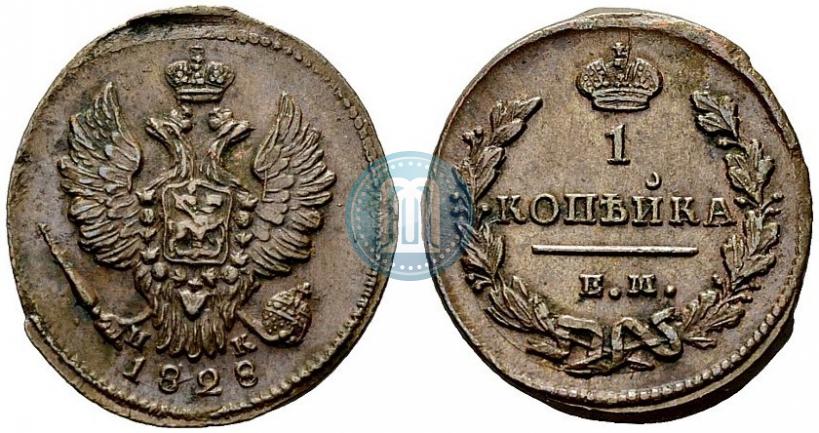 Picture 1 kopeck 1828 year ЕМ-ИК 