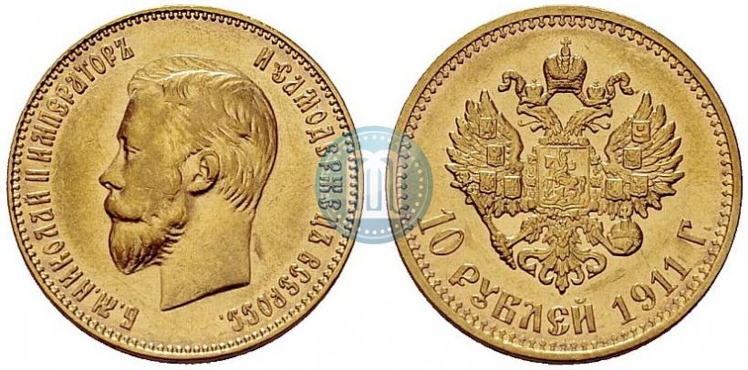 Picture 10 roubles 1911 year (ЭБ) 
