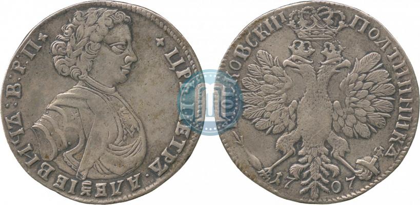 Picture Poltina 1707 year  