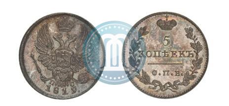 Picture 5 kopecks 1819 year СПБ-ПС 