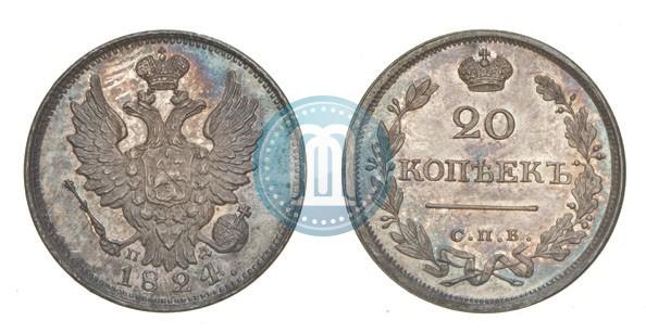 Picture 20 kopecks 1824 year СПБ-ПД 