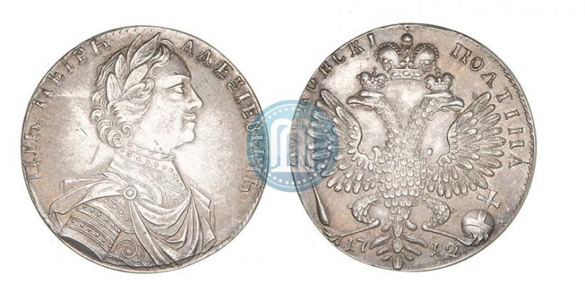 Picture Poltina 1712 year  "Portrait by S. Gouin"