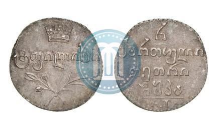Picture Half-Abaz 1821 year АТ 