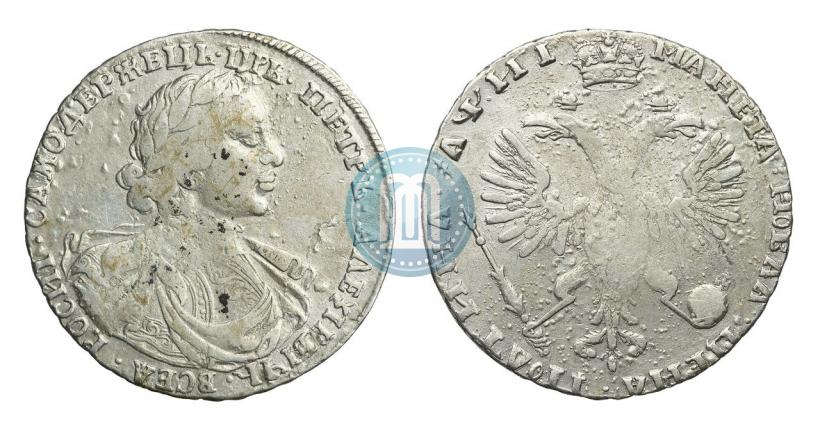 Фото Полтина 1718 года OK 