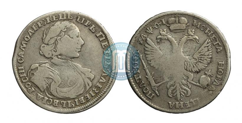 Фото Полтина 1719 года  "Портрет в латах"