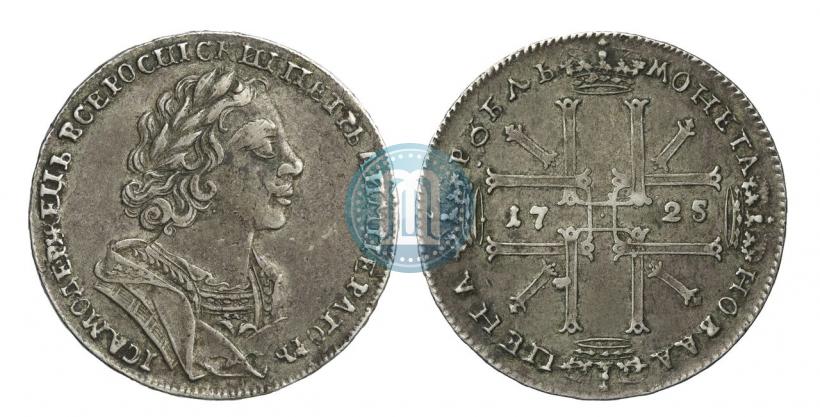 Picture 1 rouble 1725 year  "Portrait in ancient armour"