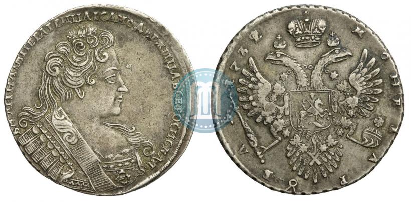 Фото 1 рубль 1732 года  