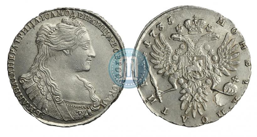 Фото Полтина 1735 года  