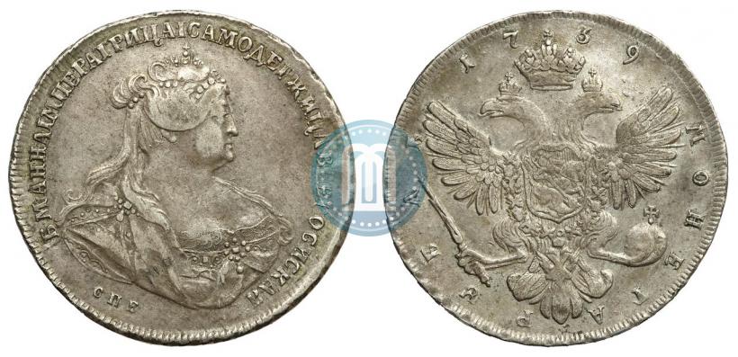 Picture 1 rouble 1739 year СПБ "Petersburg type"