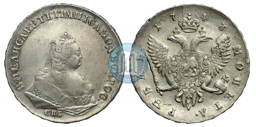 Picture 1 rouble 1743 year СПБ 