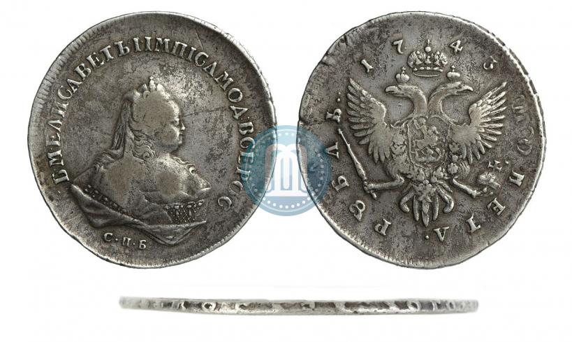 Picture 1 rouble 1743 year СПБ 