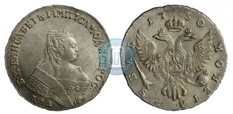 Picture 1 rouble 1750 year ММД 