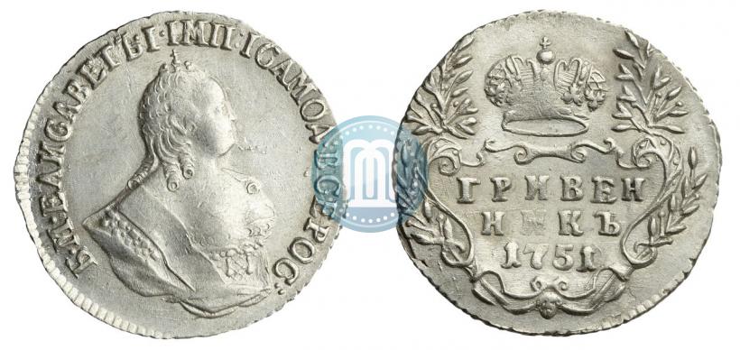 Picture Grivennik 1751 year  