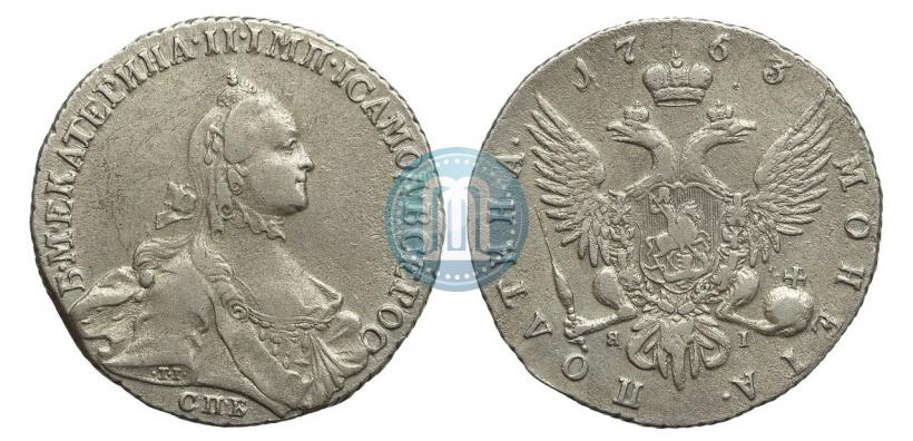 Picture Poltina 1763 year СПБ-ЯI 
