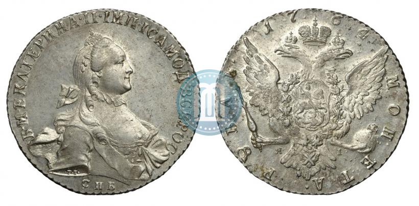 Picture 1 rouble 1764 year СПБ-ЯI 