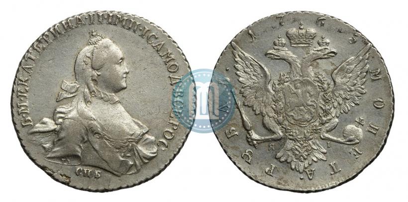 Picture 1 rouble 1765 year СПБ-ЯI 