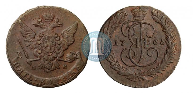 Фото 5 копеек 1765 года ММ 