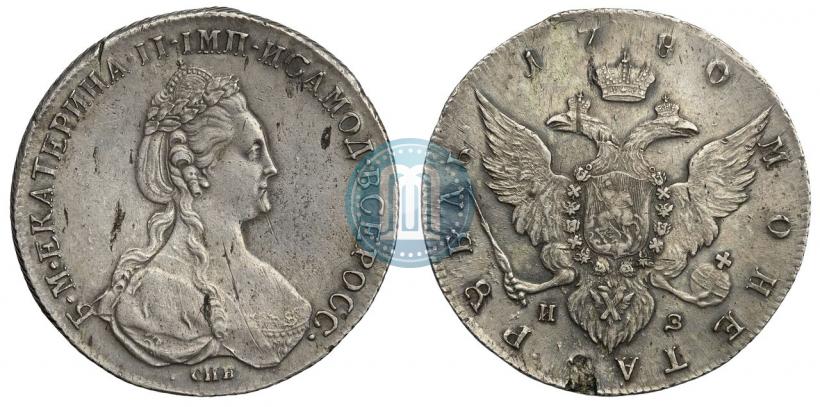 Picture 1 rouble 1780 year СПБ-ИЗ 